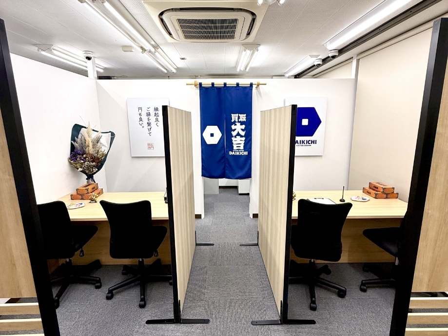 店舗内の相談スペース
